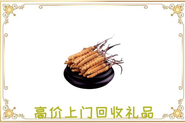 贺州附近回收礼品