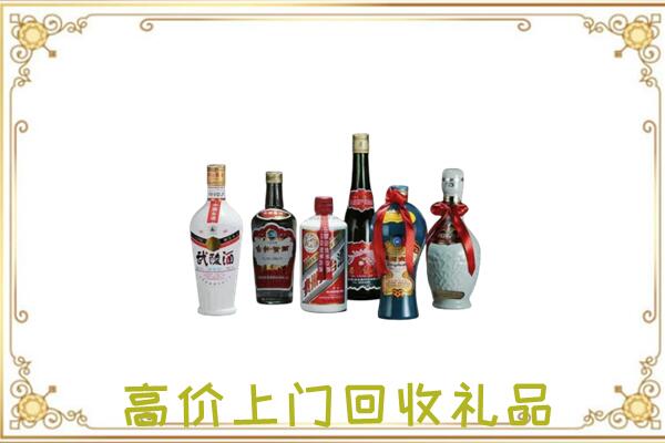 贺州附近回收名酒