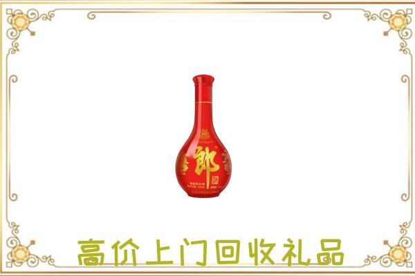贺州附近回收红花郎