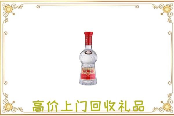 贺州附近回收剑南春