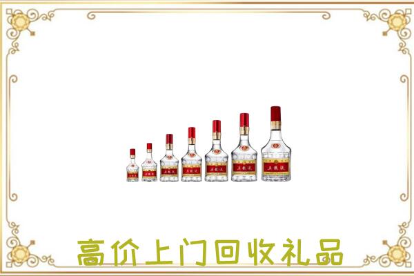 贺州周边回收老酒
